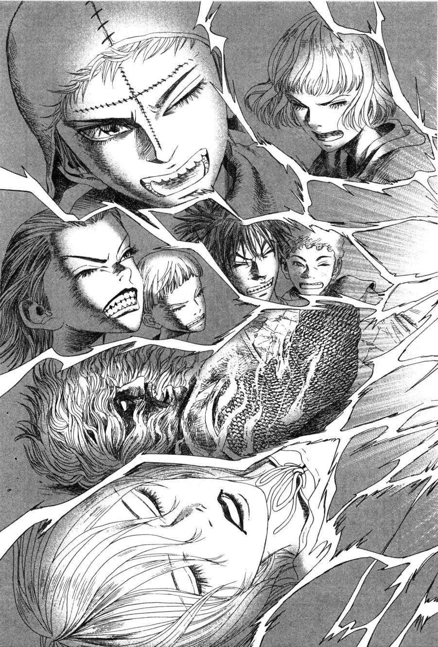《Innocents少年十字军》第02回 第23页