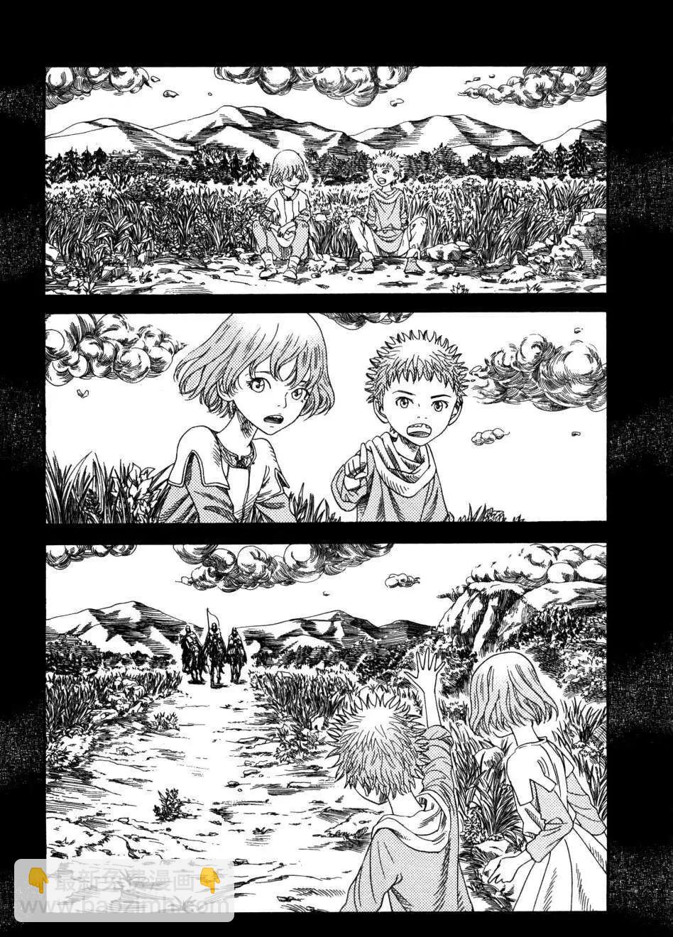 《Innocents少年十字军》第05回 第27页