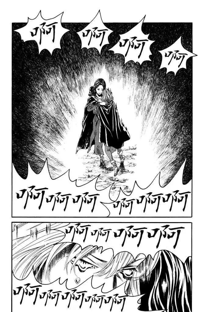 《Innocents少年十字军》第14回 第31页