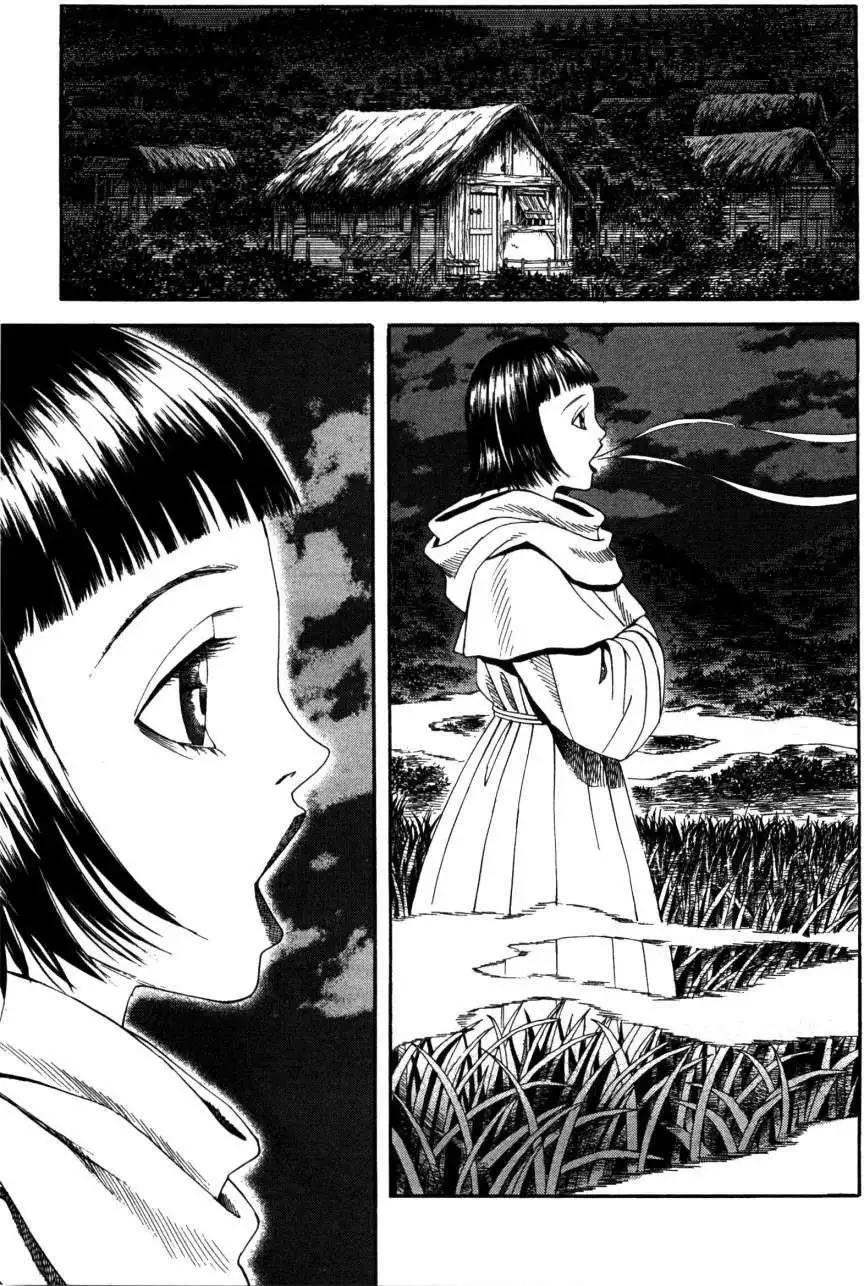 《Innocents少年十字军》第15回 第23页