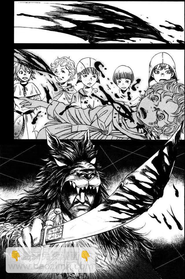 《Innocents少年十字军》第13回 第17页