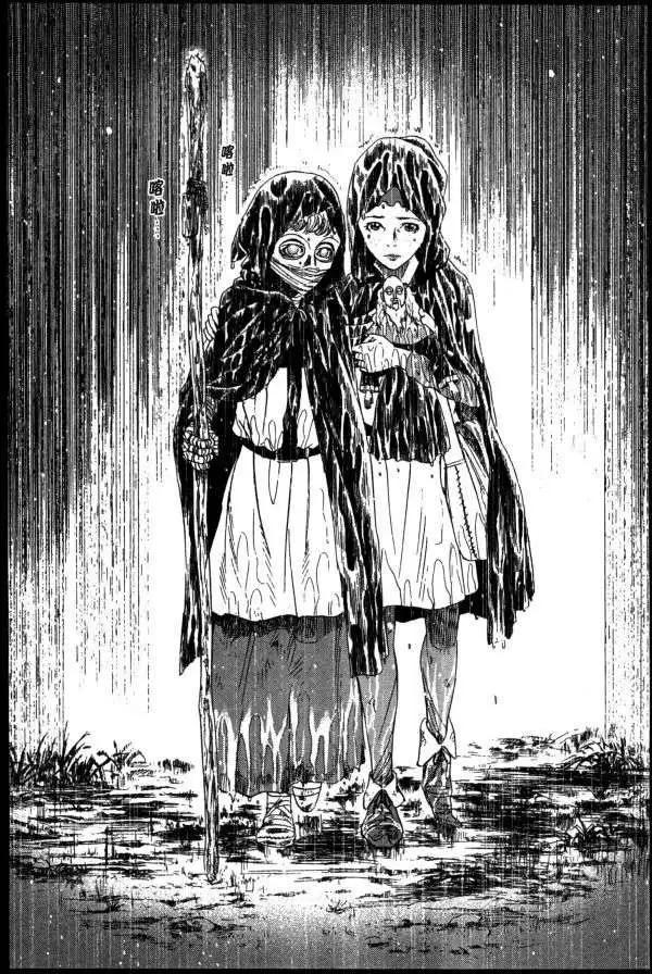 《Innocents少年十字军》第16回 第24页