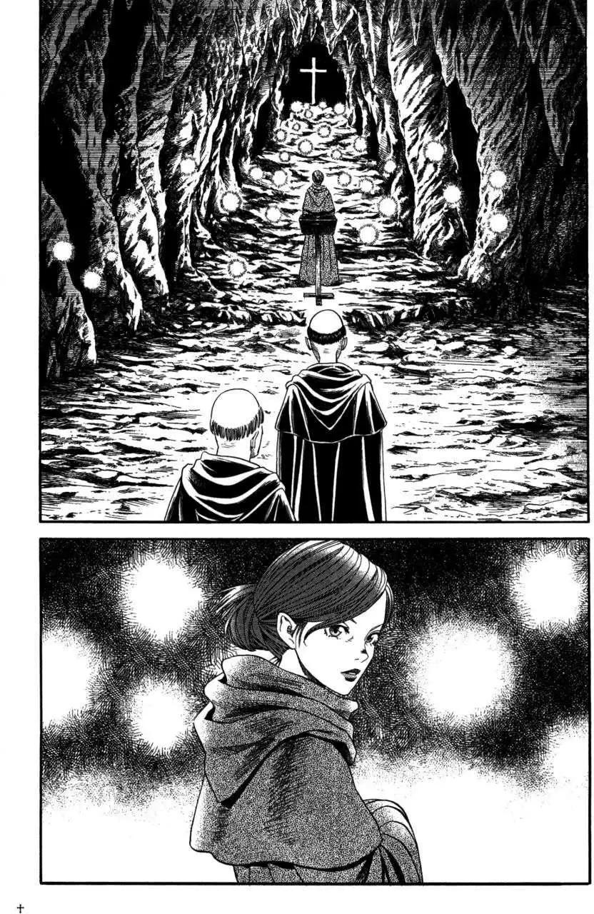 《Innocents少年十字军》第17回 第17页