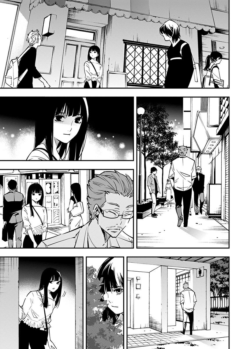 《天泣的逝录书》第08话 第23页