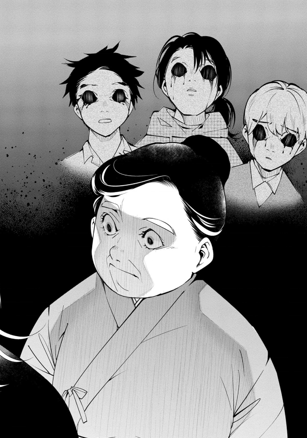《天泣的逝录书》第16话 第25页