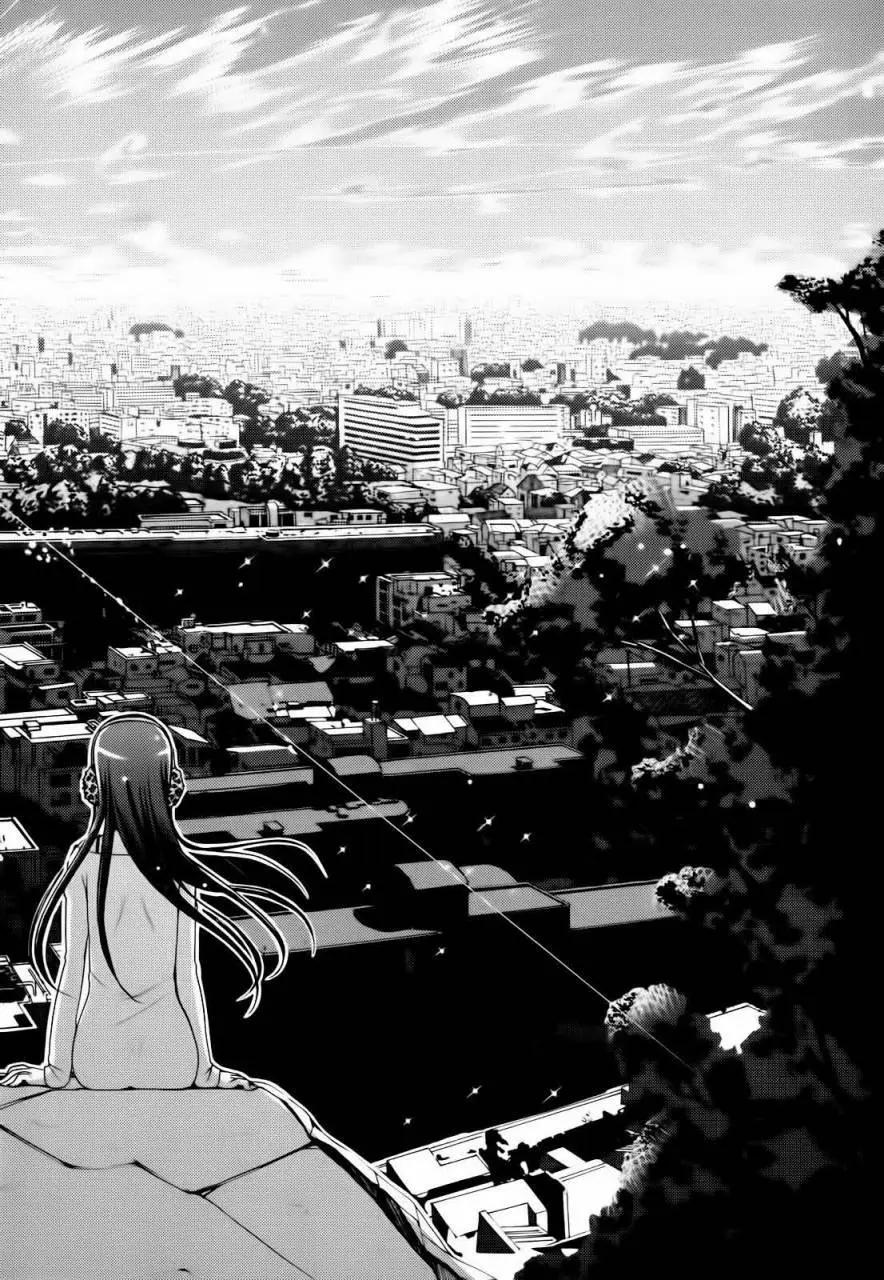 《东京自行车女孩》第14回 第22页