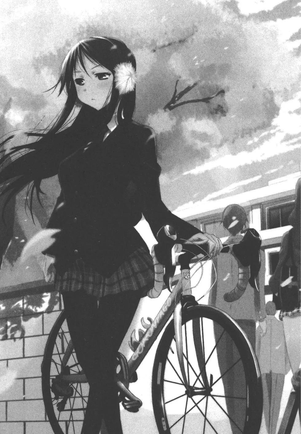 《东京自行车女孩》第01卷 第31页