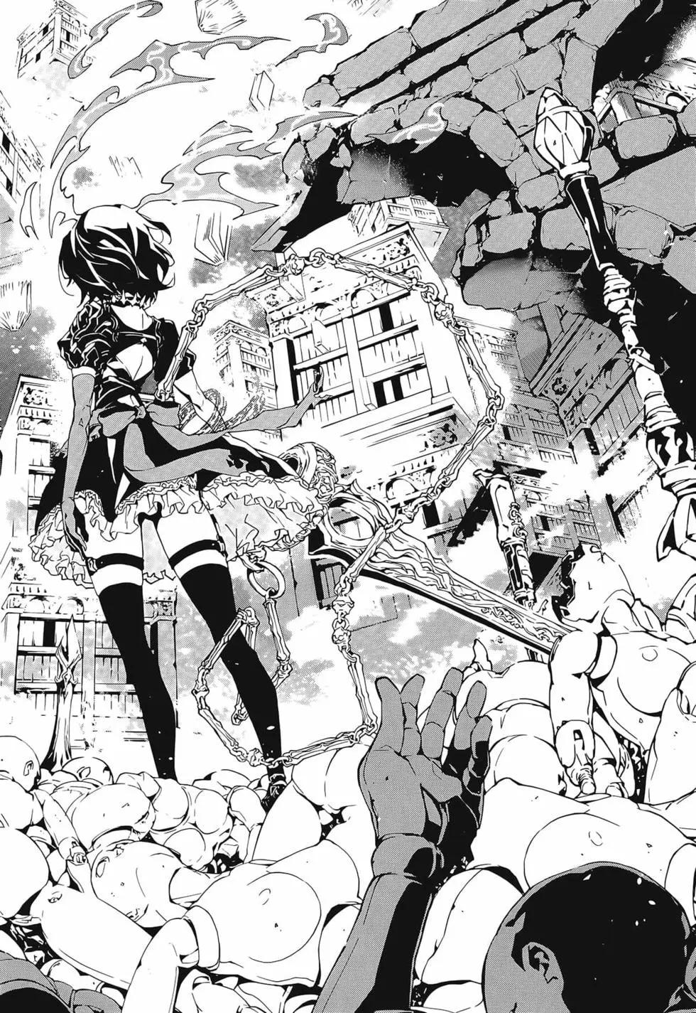 《死亡爱丽丝》第01卷 第8页