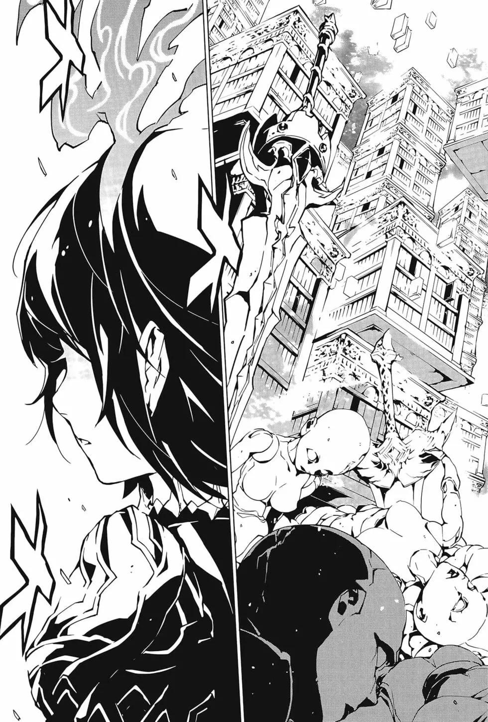《死亡爱丽丝》第01卷 第9页
