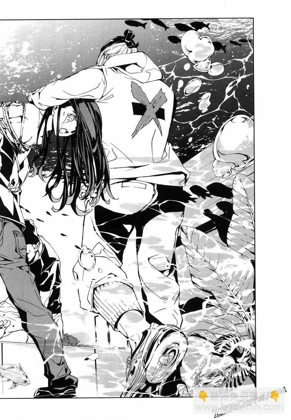 《死亡爱丽丝》第03卷 第36页