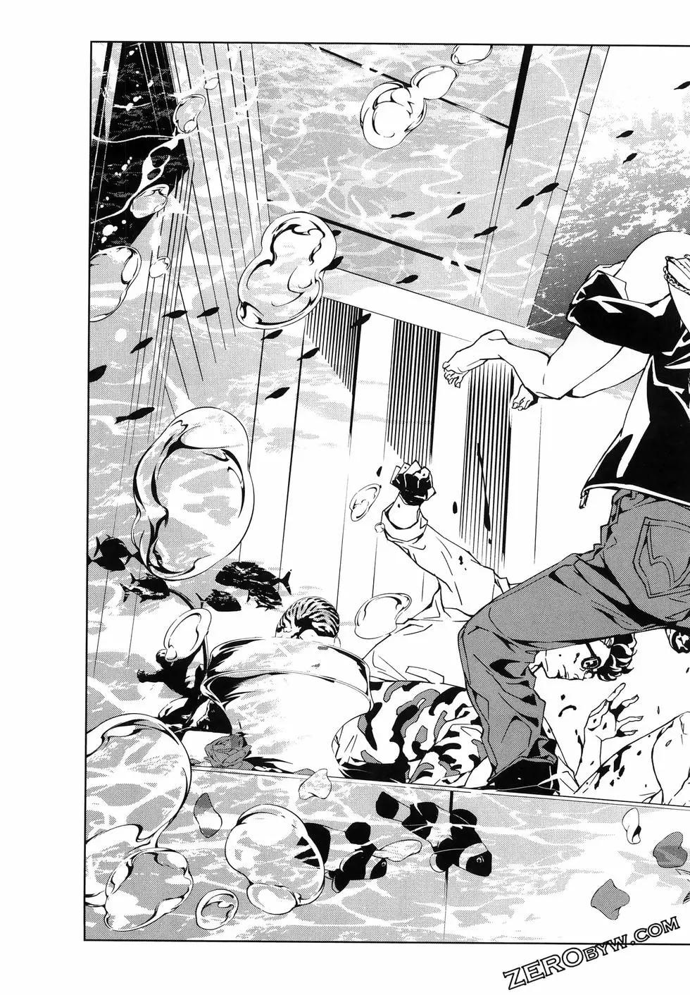 《死亡爱丽丝》第03卷 第37页