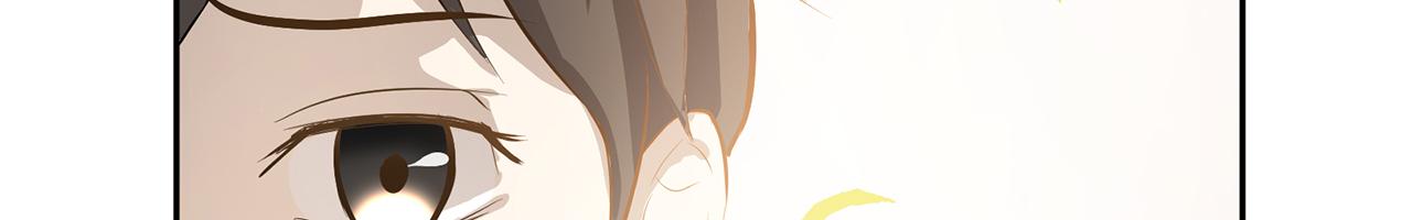 《觞咏的咗死行动》第9话 第13页