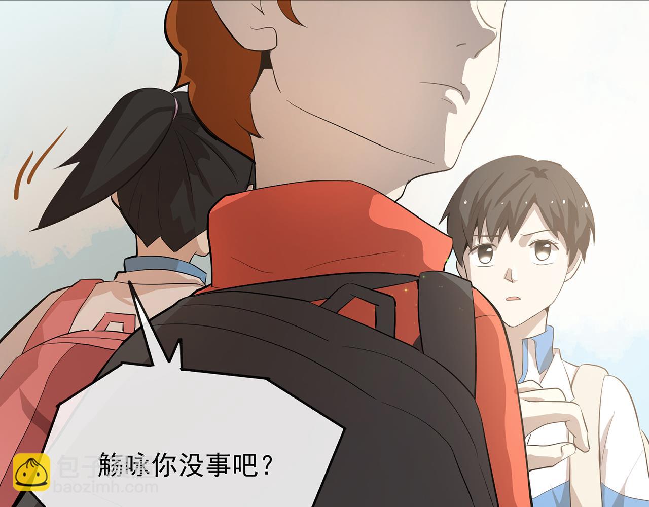 《觞咏的咗死行动》第9话 第42页