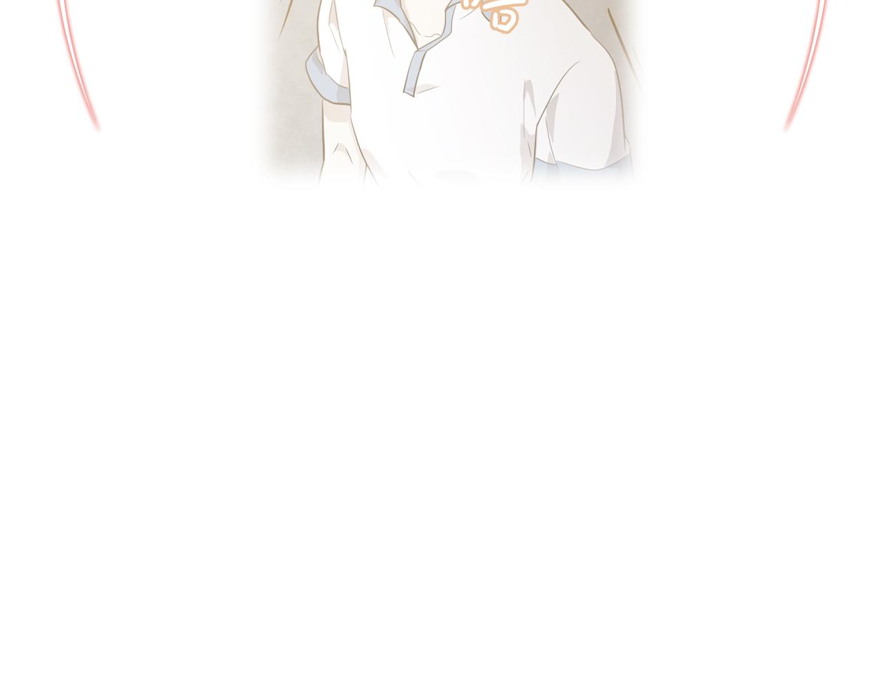 《觞咏的咗死行动》第11话 第4页