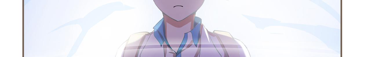 《觞咏的咗死行动》第10话 第11页