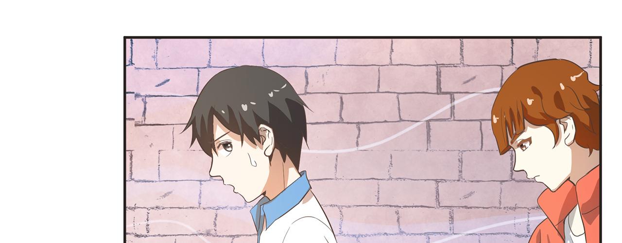 《觞咏的咗死行动》第10话 第35页