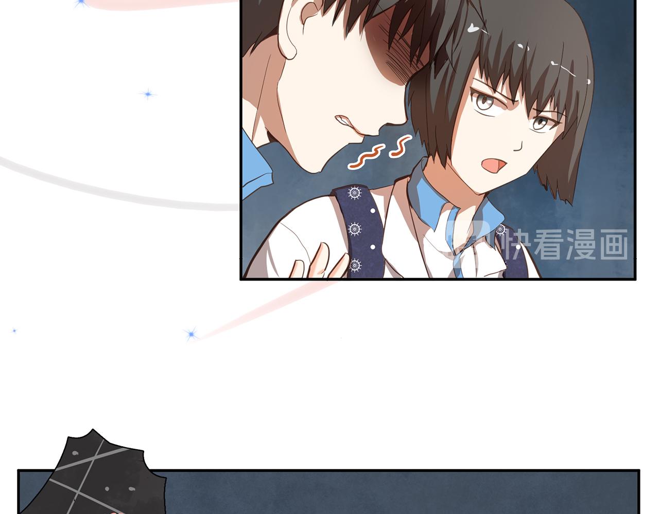 《觞咏的咗死行动》第12话 第34页