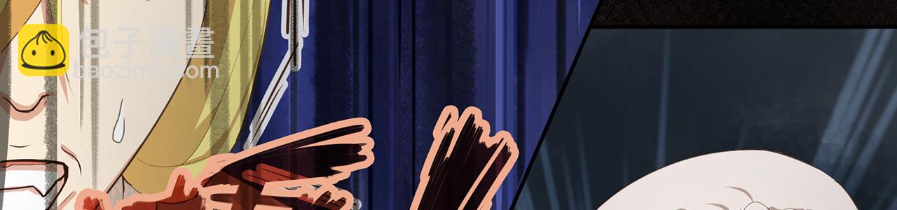 《觞咏的咗死行动》第15话 第31页