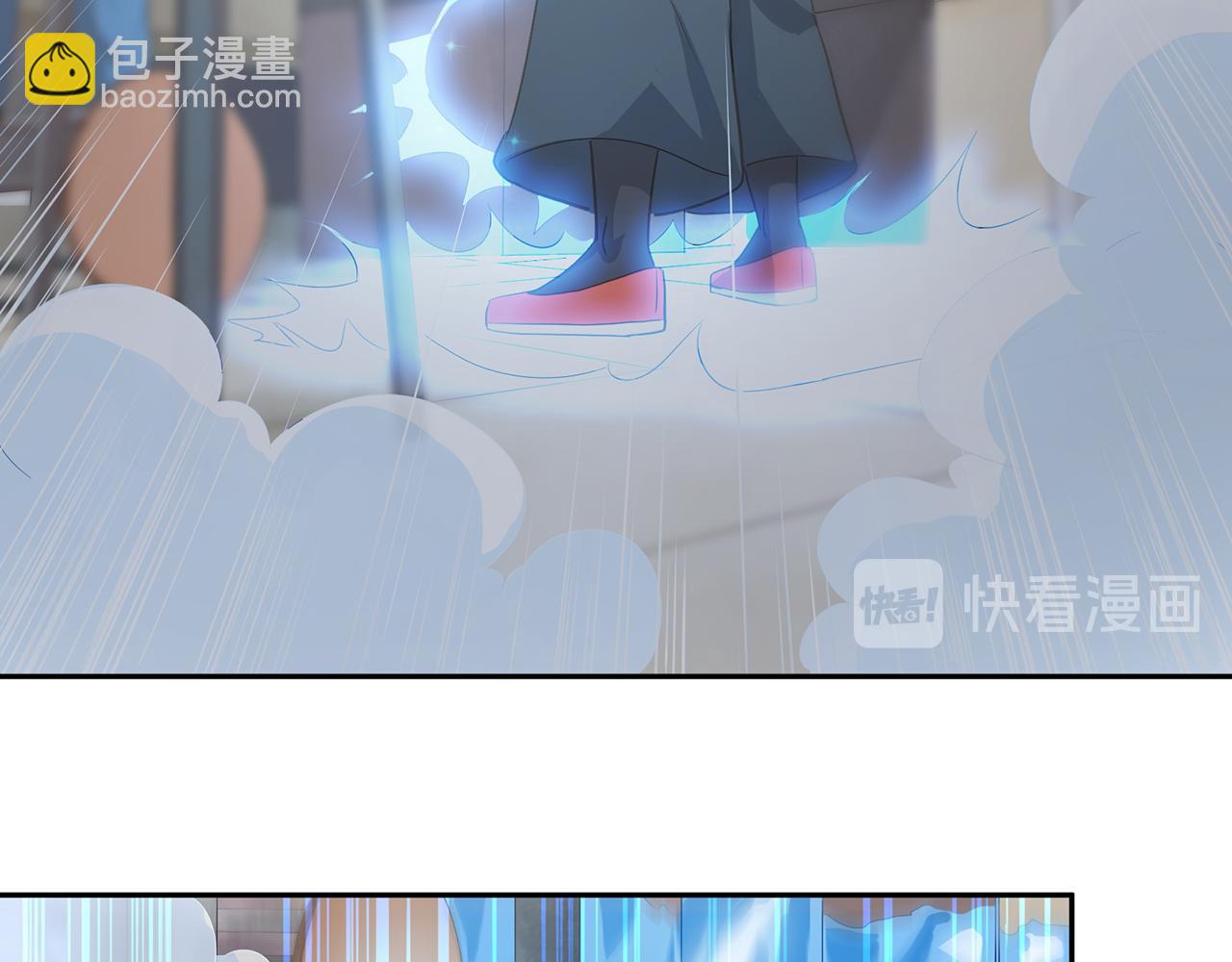 《觞咏的咗死行动》第15话 第45页