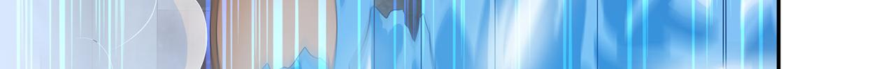 《觞咏的咗死行动》第15话 第46页
