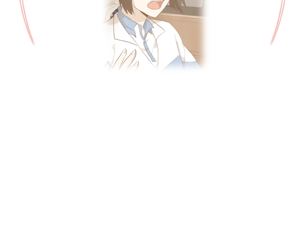 《觞咏的咗死行动》第15话 第4页