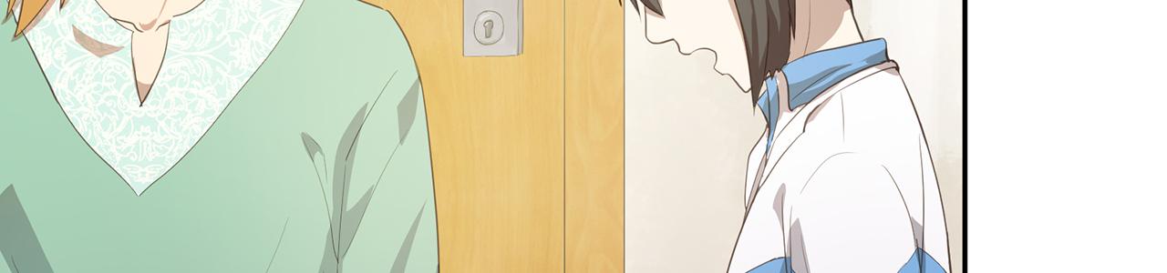 《觞咏的咗死行动》第14话 第48页