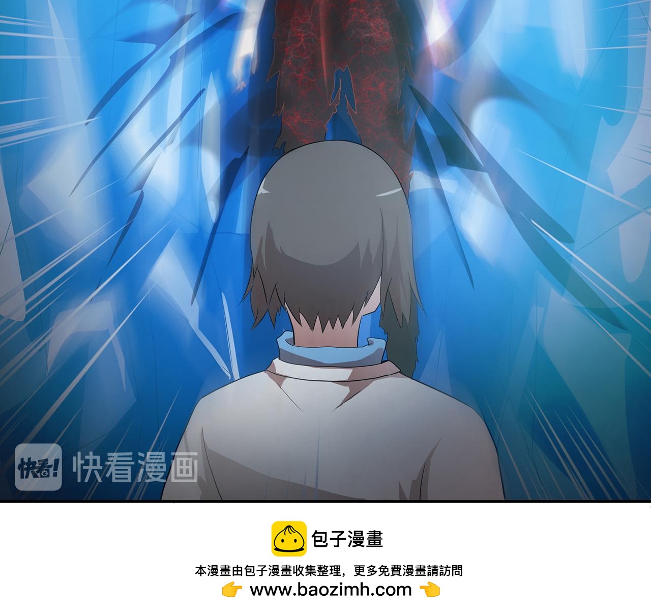 《觞咏的咗死行动》第16话 第50页