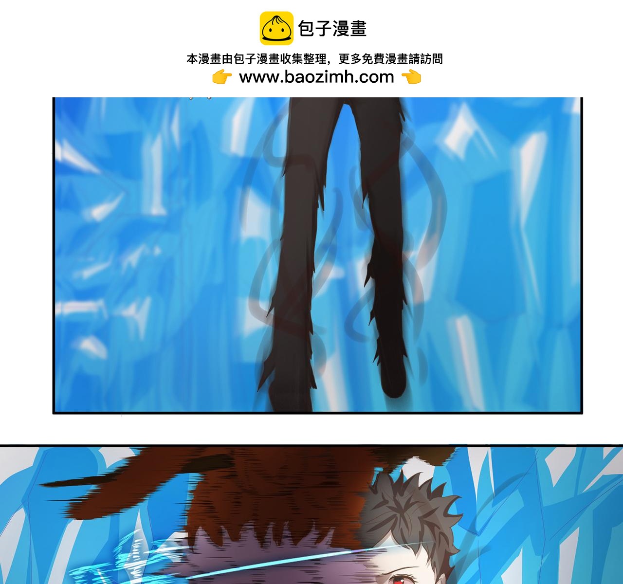 《觞咏的咗死行动》第17话 第34页