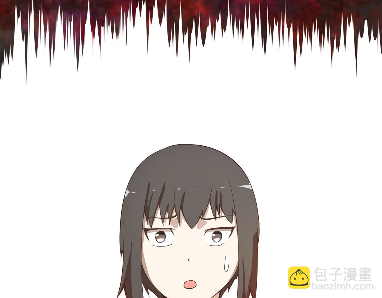 《觞咏的咗死行动》第17话 第45页