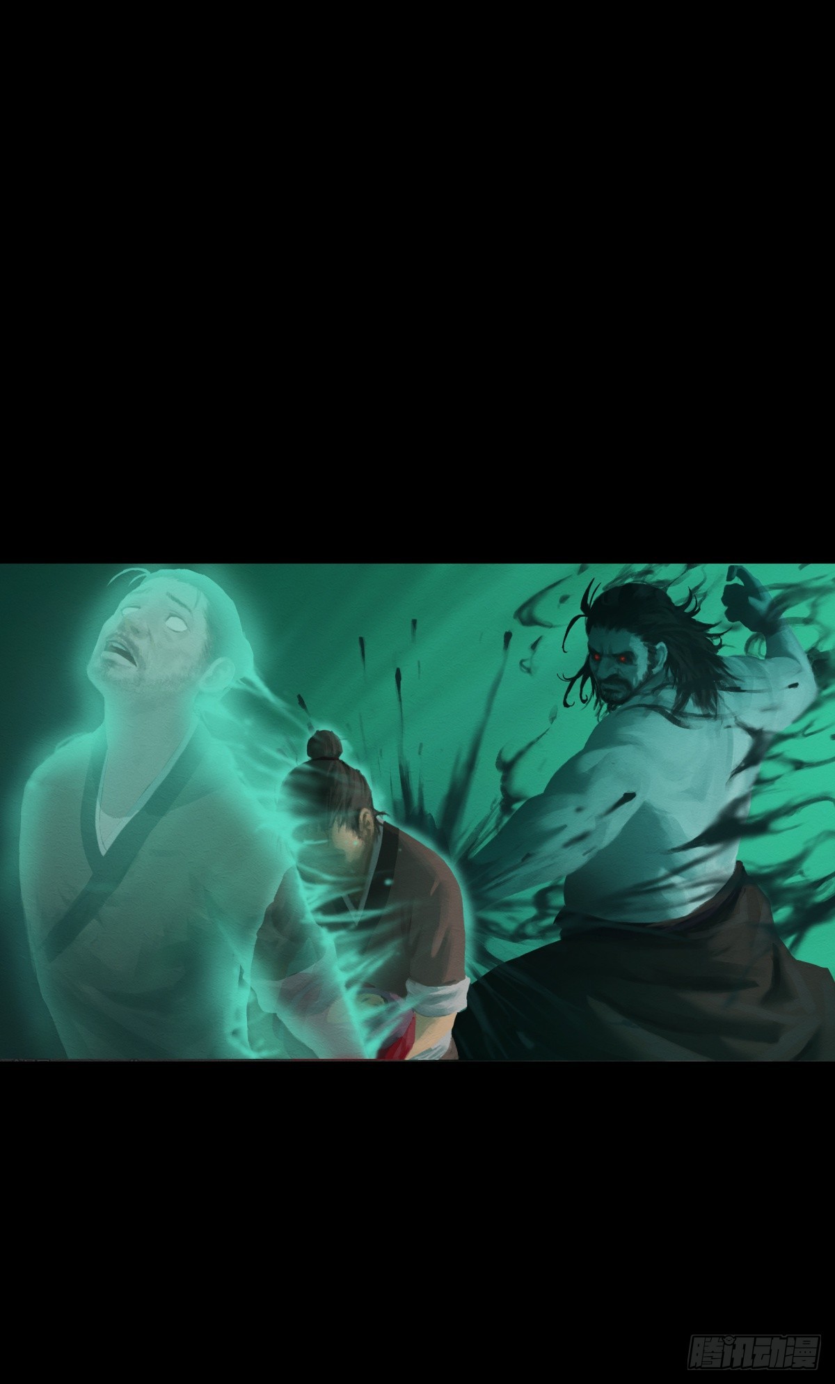 《九州仙魔志》02-山间厉鬼 第4页