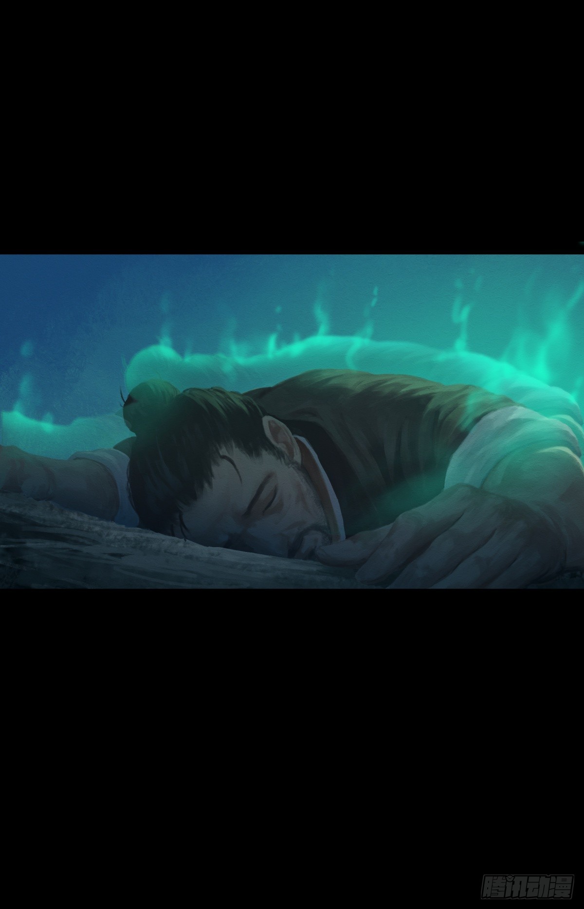 《九州仙魔志》02-山间厉鬼 第6页