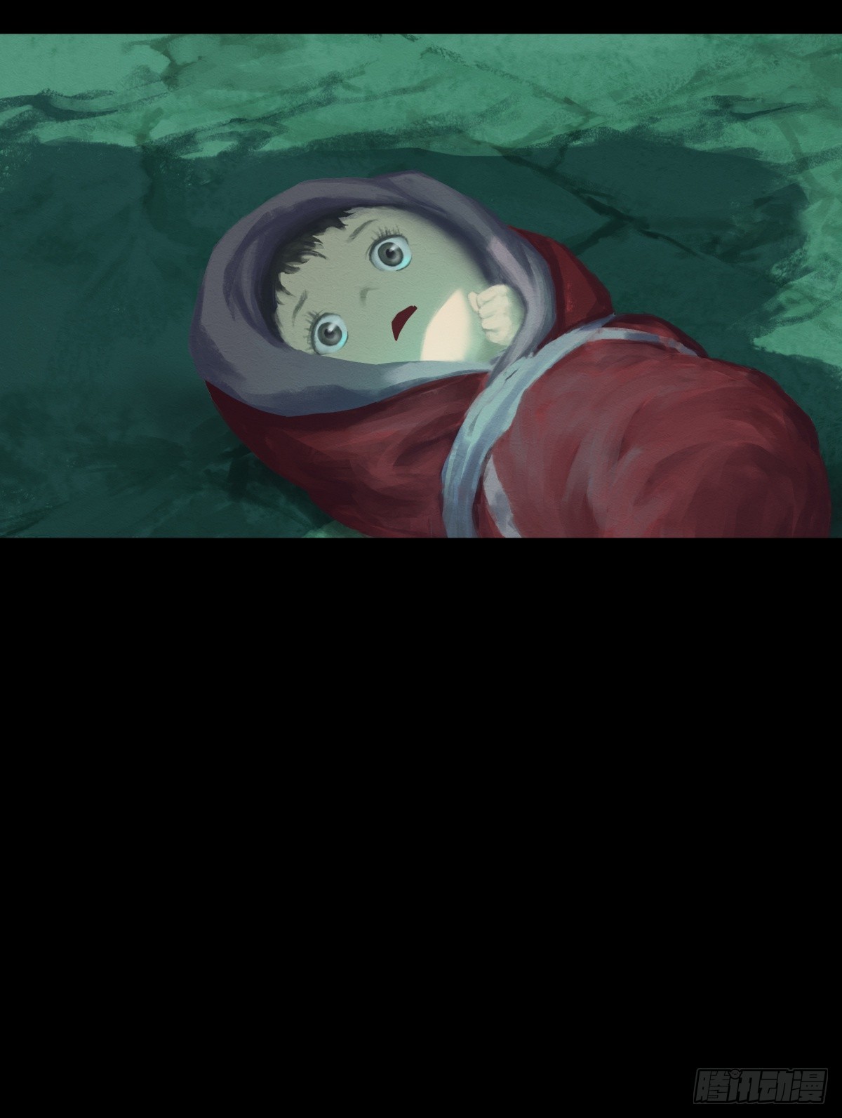 《九州仙魔志》02-山间厉鬼 第8页