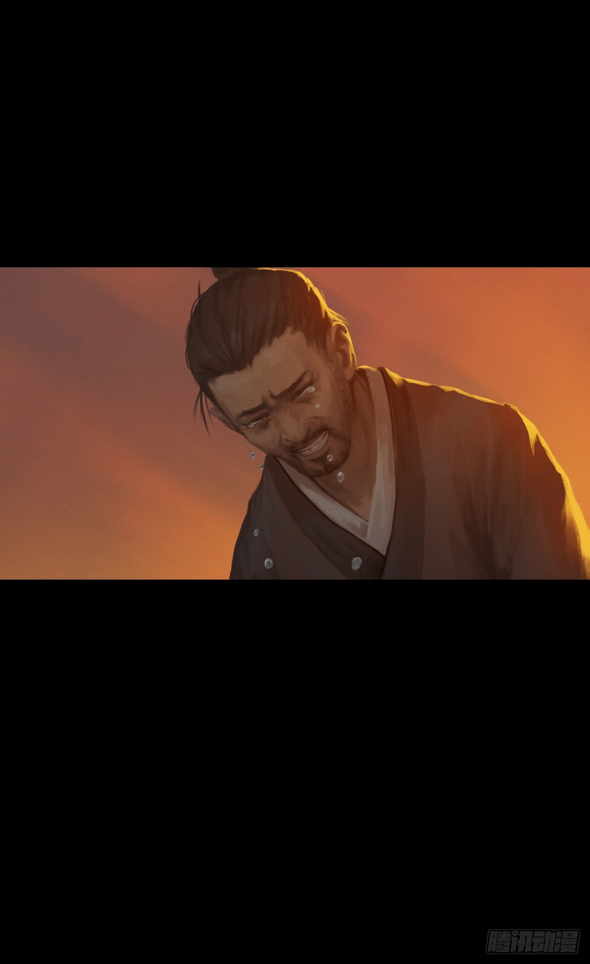 《九州仙魔志》01-神庙得子 第22页