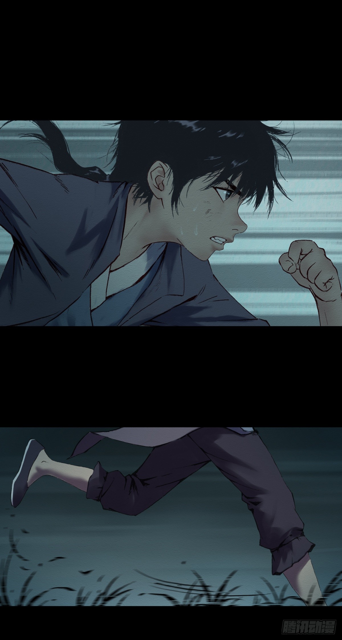 《九州仙魔志》05-恶灵缠身 第16页