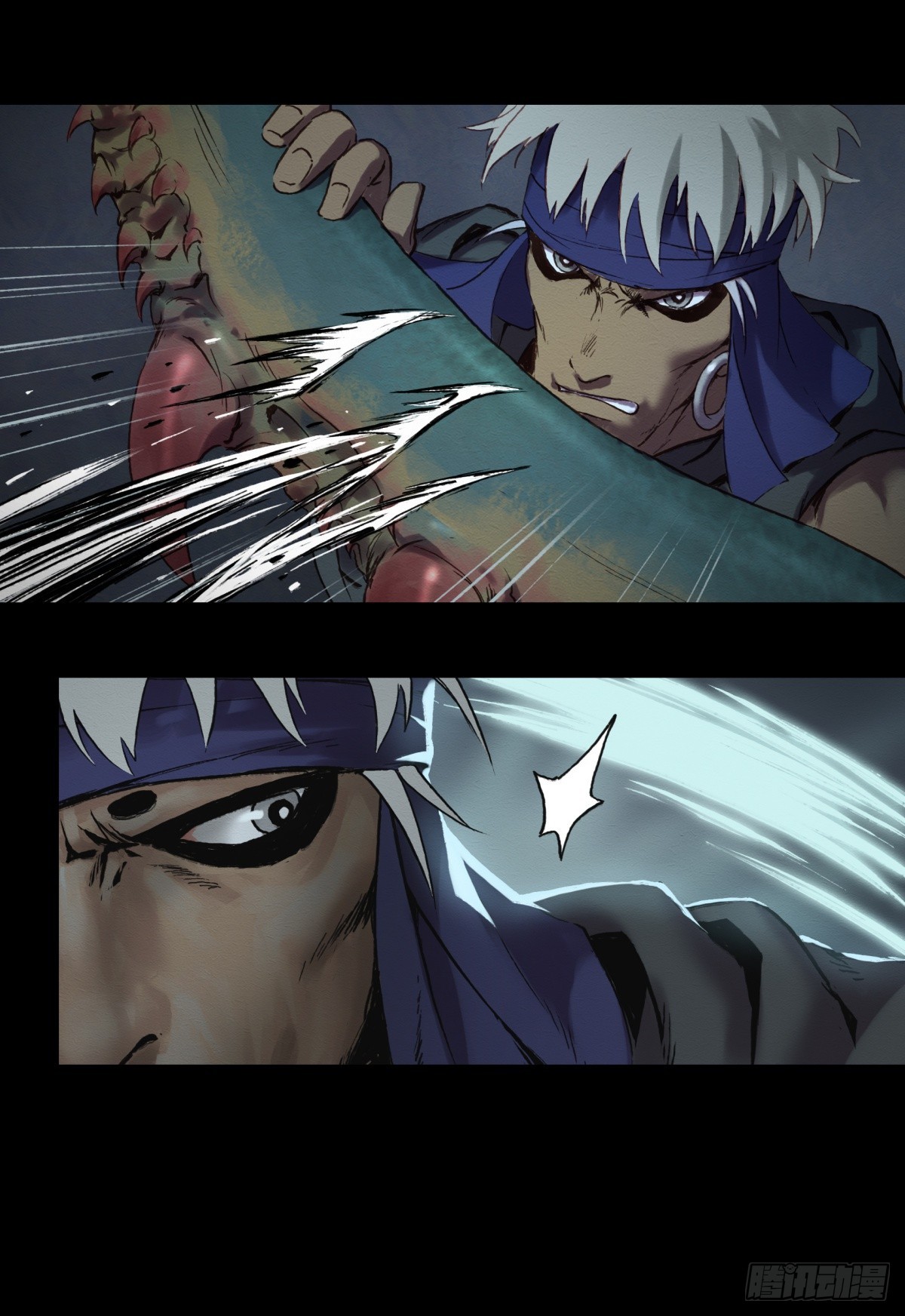《九州仙魔志》05-恶灵缠身 第29页
