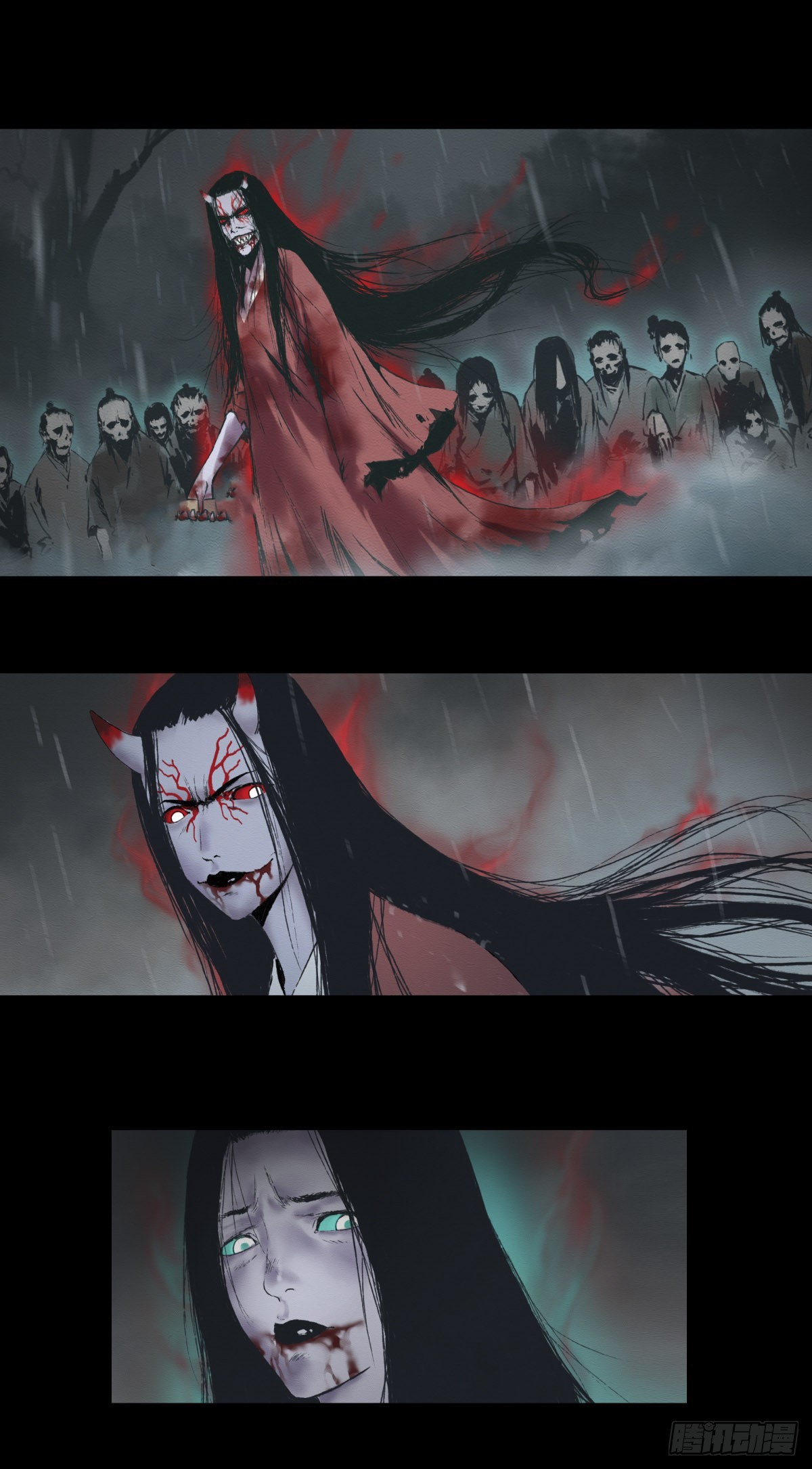 《九州仙魔志》12-鬼打墙 第5页
