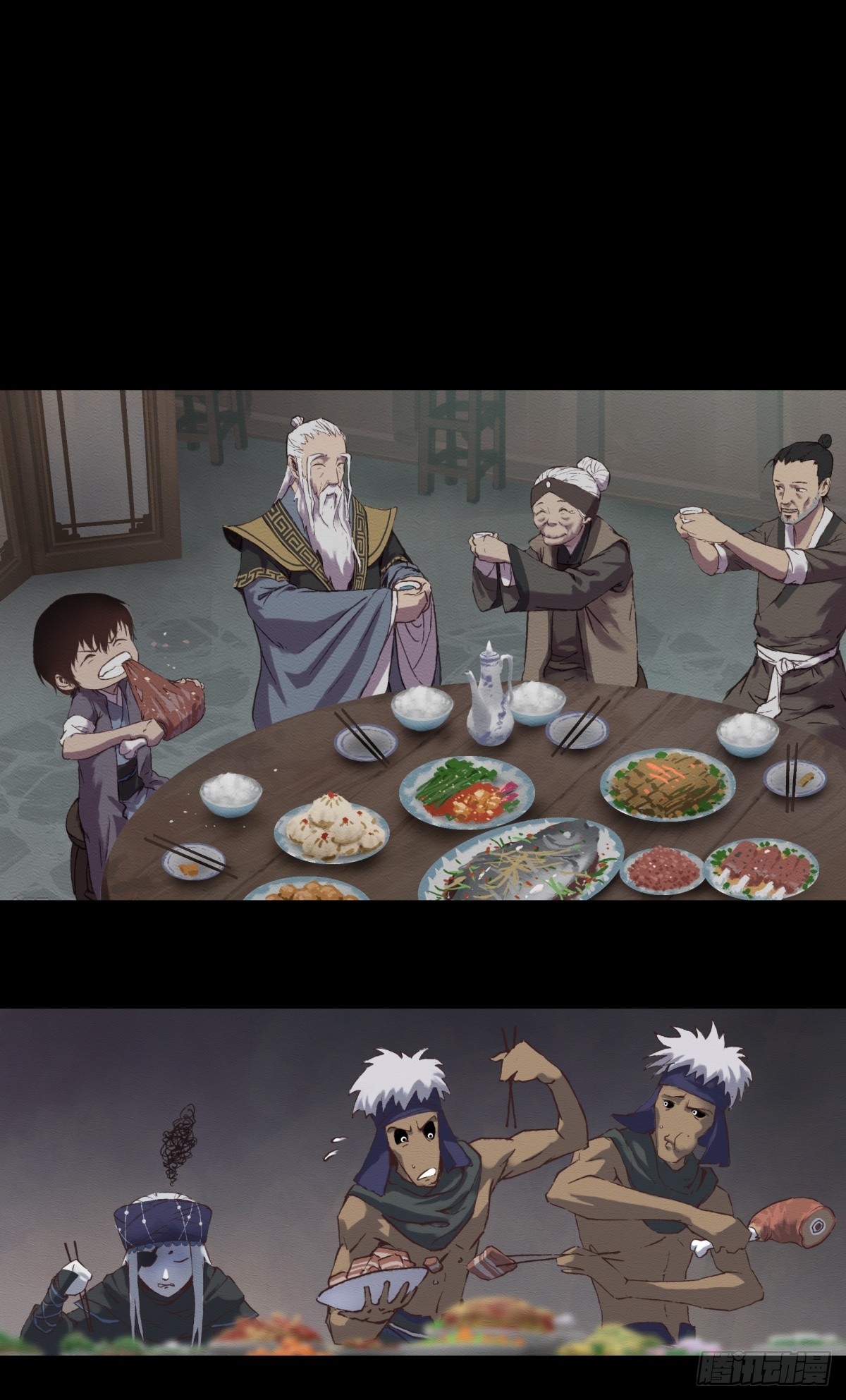 《九州仙魔志》10-鬼道对决 第6页