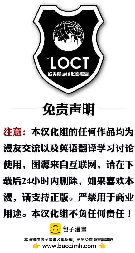 《神奇蜘蛛侠ALL-NEW Marvel Now》第12卷 第30页
