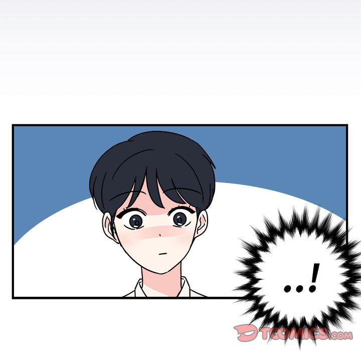 《职场生存日志》第7话 第44页