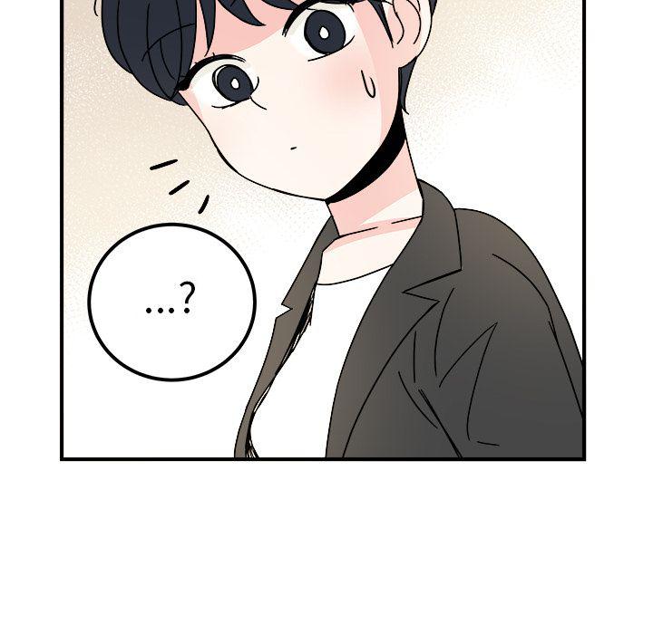 《职场生存日志》第13话 第43页