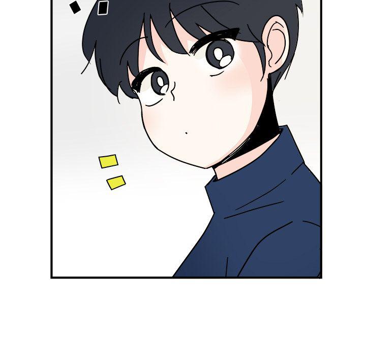 《职场生存日志》第19话 第9页