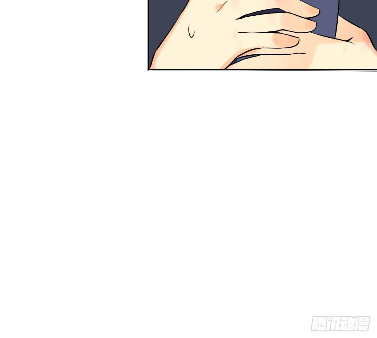 《双喵图腾》第002话 第24页