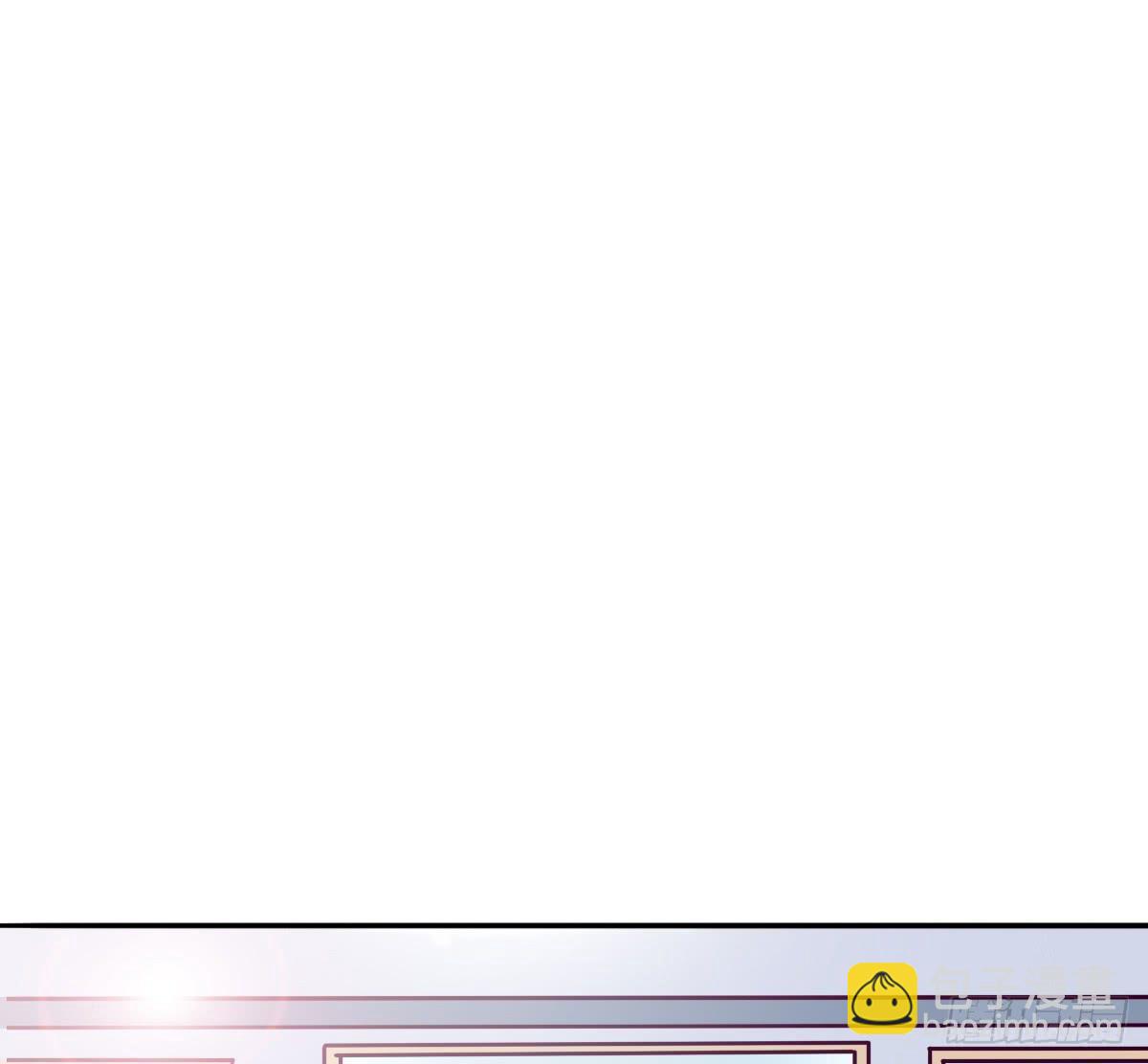 《双喵图腾》第003话 第15页