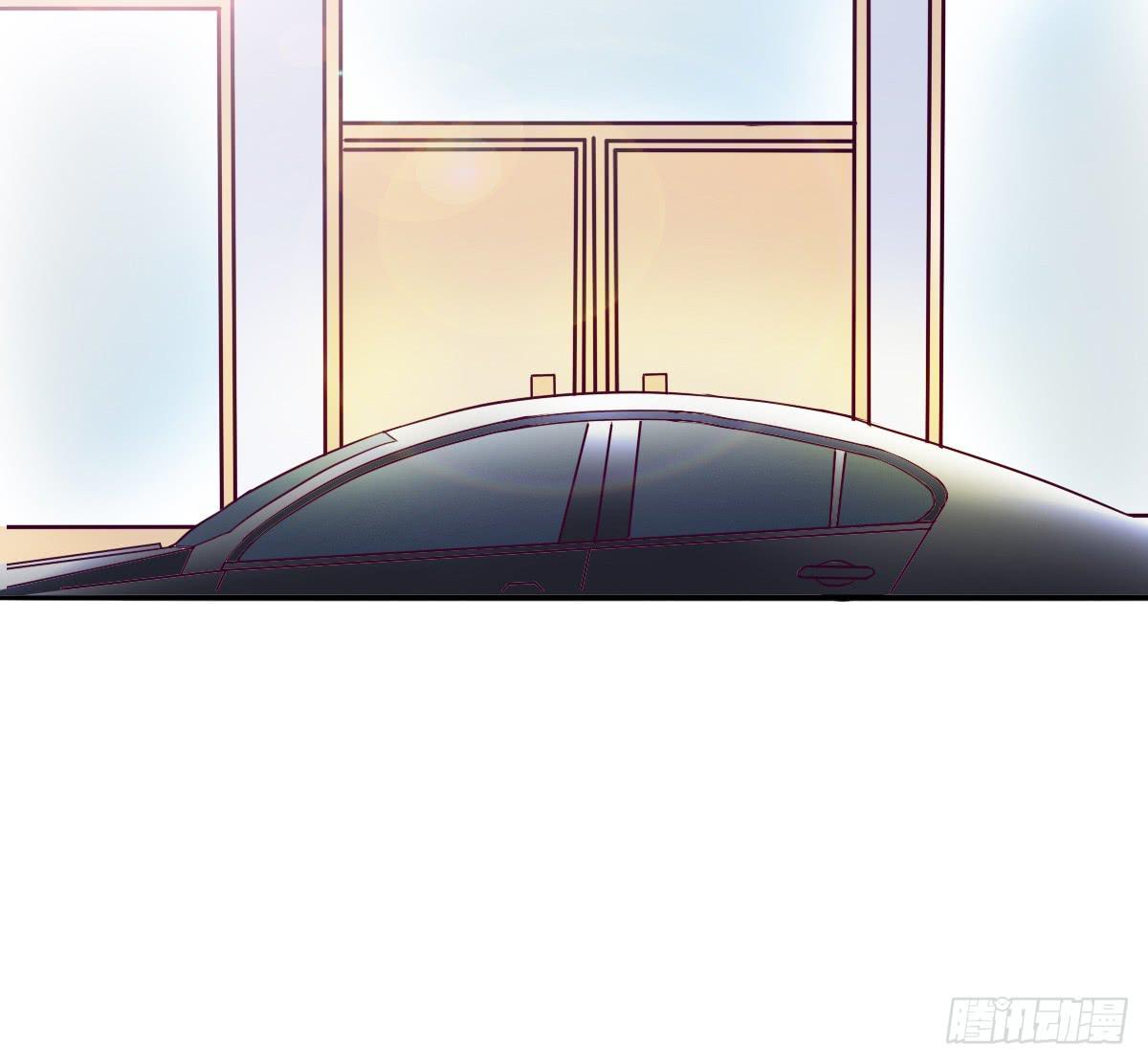 《双喵图腾》第003话 第16页