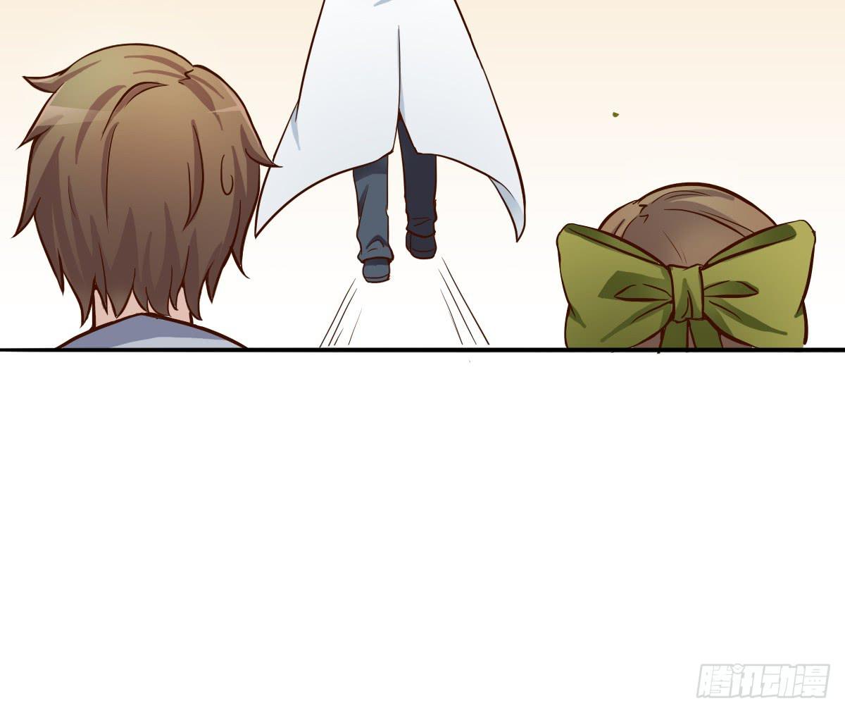 《双喵图腾》第003话 第40页