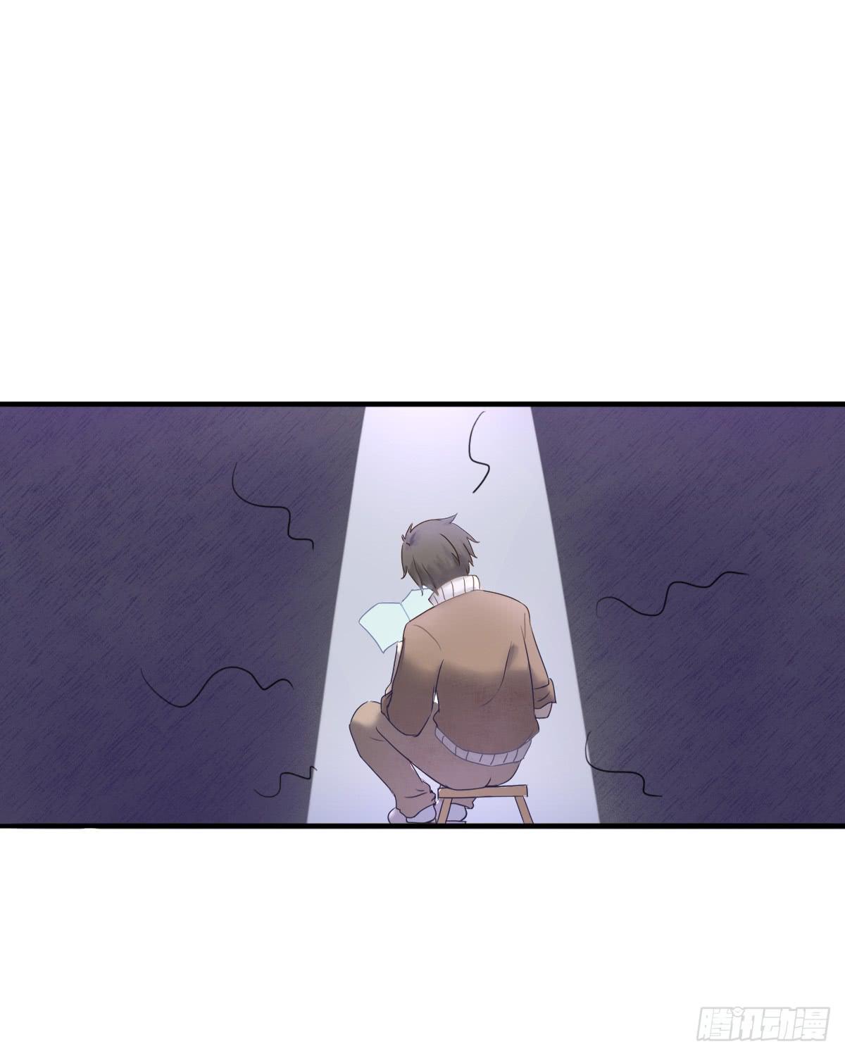 《双喵图腾》第001话 第34页