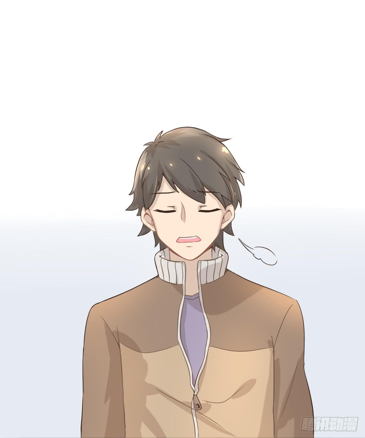 《双喵图腾》第001话 第42页