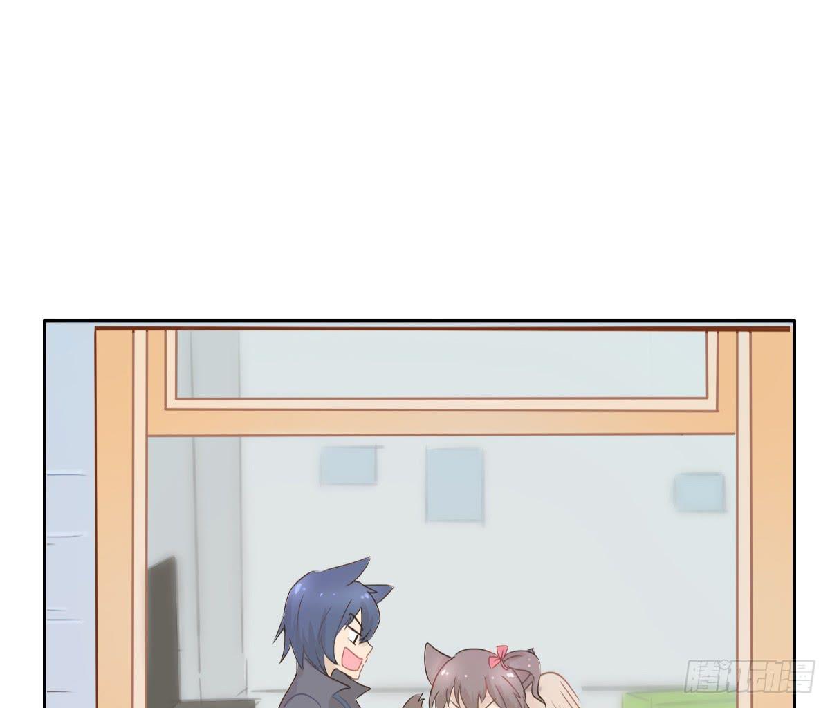 《双喵图腾》第001话 第49页