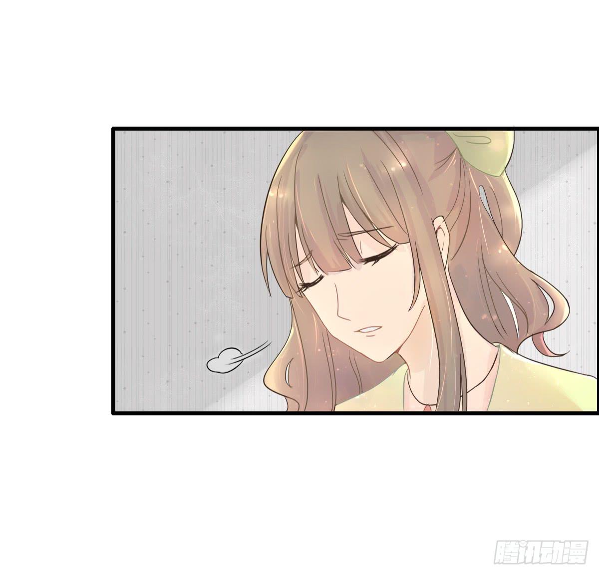 《双喵图腾》第001话 第7页