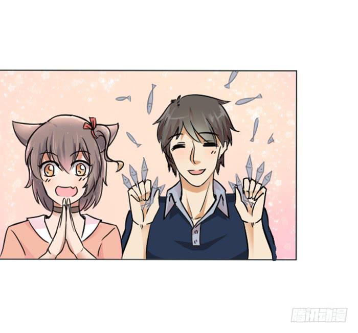 《双喵图腾》第007话 第24页